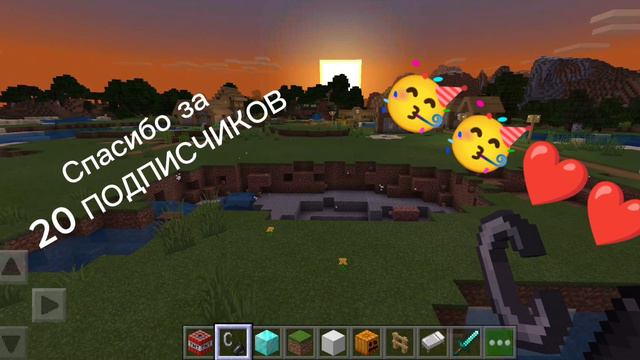 Спасибо за 20 подписчиков❤ смотреть онлайн