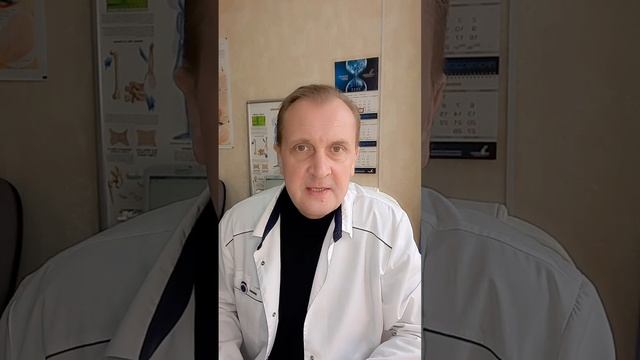 Гипертония, влияние калия натрия L- Аргинина. смотреть онлайн