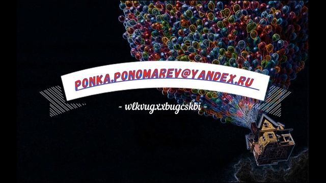 Общий аккаунт для Xbox 360 смотреть онлайн