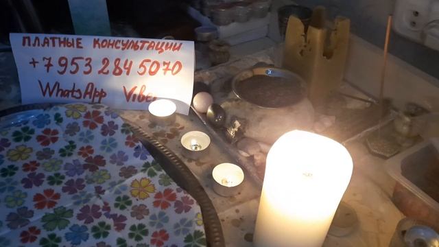 СТРАСТНАЯ СУББОТА. Обряды, правила!!! смотреть онлайн