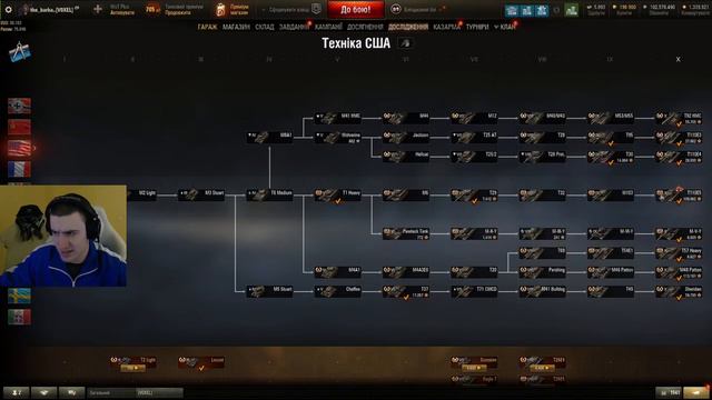 БАРИК ПРО ТУРИК НАЦИЯ ПРОТИВ НАЦИИ смотреть онлайн