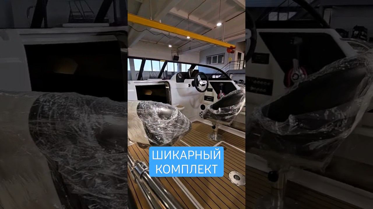 Phoenix 560 смотреть онлайн