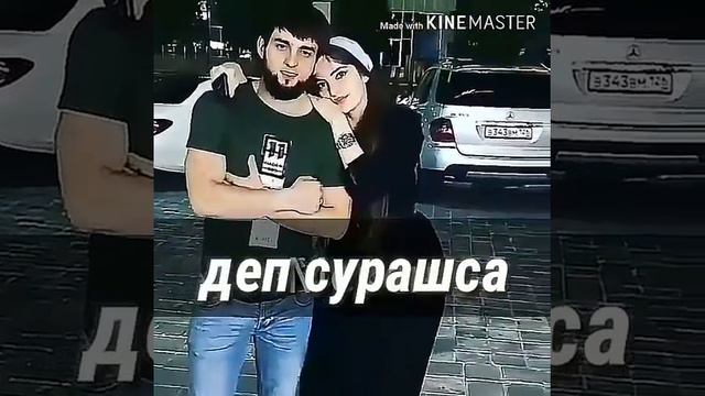 Ин ша *АЛЛАХ* БААРЫ АЛДЫДА смотреть онлайн