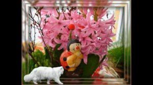 Поздравляю с   8 марта  дочка!