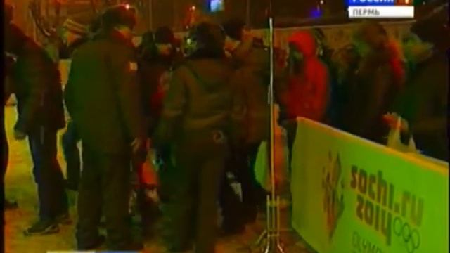 В новогоднюю ночь ледовый городок на пермской эспланаде был "ограниченно" доступен смотреть онлайн