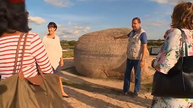 Новгородский музей-заповедник посетила делегация руководителей музеев Швеции смотреть онлайн