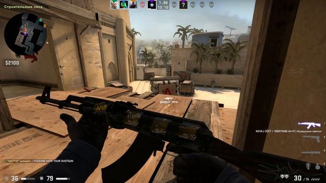 CS:GO ИЛИ КАК НЕЛЬЗЯ ИГРАТЬ! смотреть онлайн