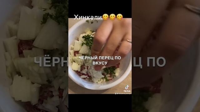 Волшебная Кухня