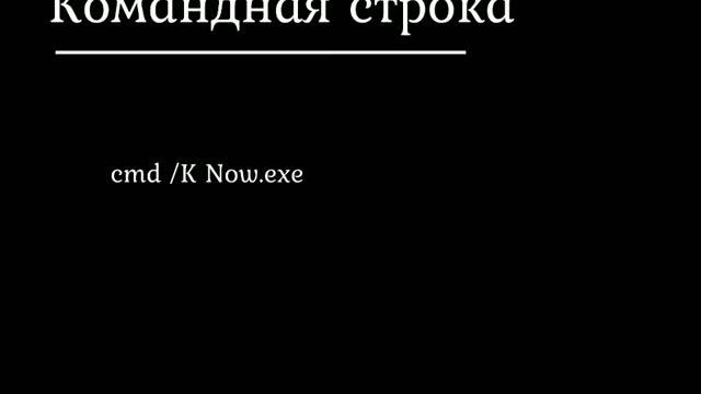 Zeit Now и NodeJS. Пример с модулем NodeJS смотреть онлайн