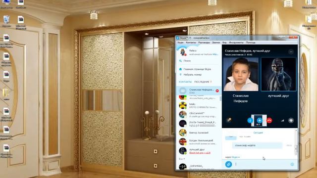 Winlock Show(Удалил Windows)#1 смотреть онлайн