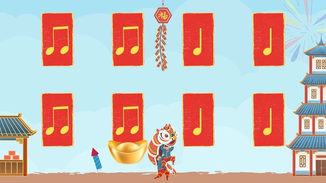2024 Chinese New Year Rhythm Play Along