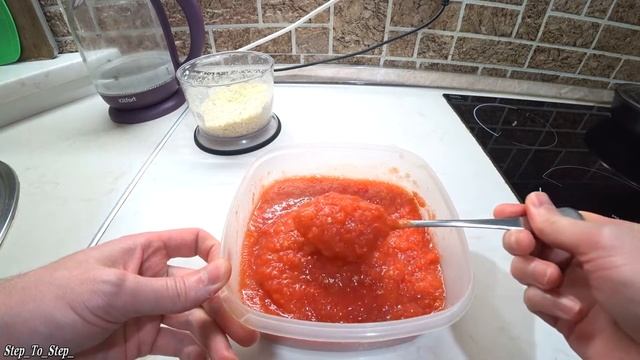 Рецепты Изысканности