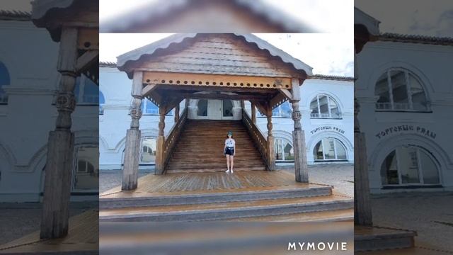 #Тобольск #Путешествие Достопримечательности г.Тобольска смотреть онлайн