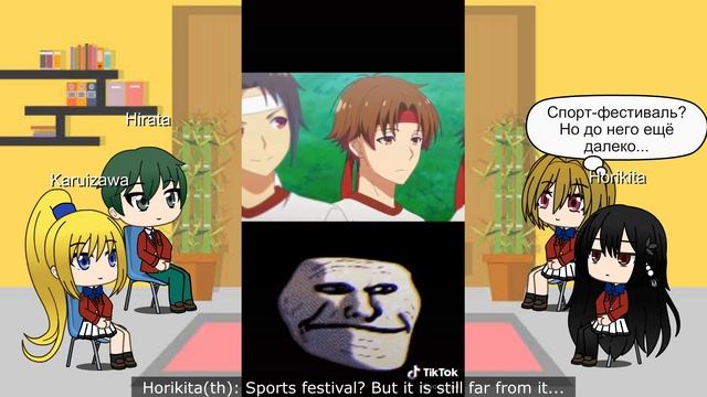 Class D react to Ayanokoji (Part 3/?) || COTE (RU | ENG) смотреть онлайн