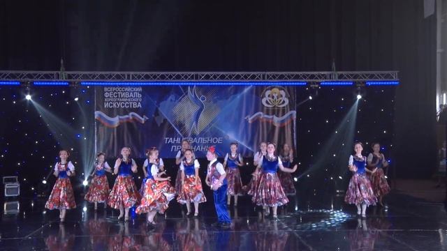 Фестиваль детского танца. Отборочный тур фестиваля танцевального искусства "Танцевальное признание® смотреть онлайн