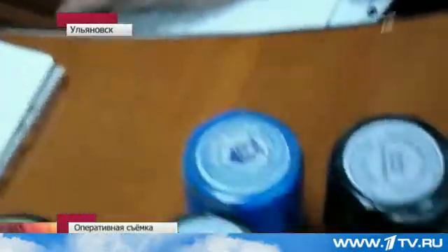В Ульяновске директор госучреждения незаконно заработал 5 миллионов рублей смотреть онлайн