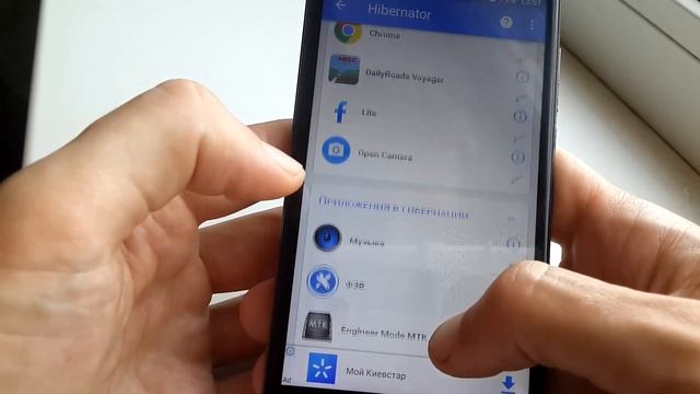 ? Если ТОРМОЗИТ СМАРТФОН! Почему и что делать с телефоном/планшетом Андроид, если он глючит/лагает. смотреть онлайн