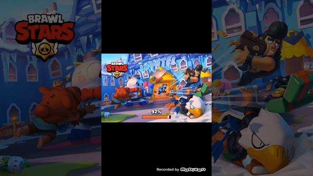 Это видео было снято ВЧЕРА