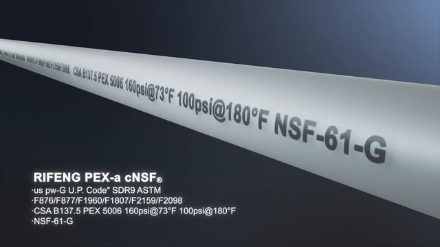 RIFENG Pex-a Tubing смотреть онлайн