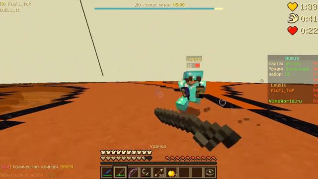 ДУЭЛЬ МОНТАЖ!|VimeWorld!|Minecraft! смотреть онлайн