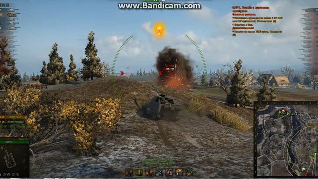 bandicam 2015 10 16 17 58 42 709 смотреть онлайн