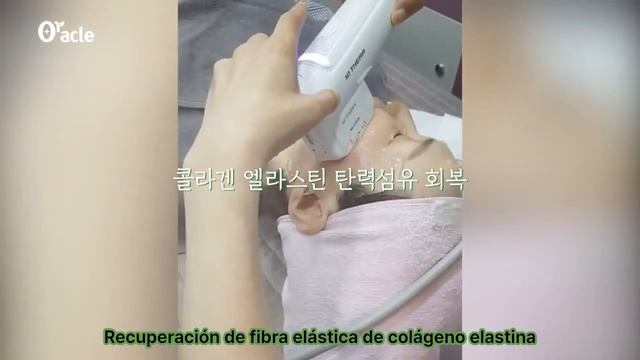 ?10Thera Lifting (HIFU)? смотреть онлайн