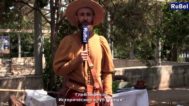 Media Channel Radio RuBel. Святые места Севастополя. смотреть онлайн