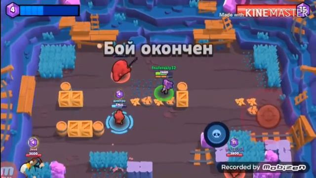 Бравл Старс?! Заработал 12 кубок! смотреть онлайн