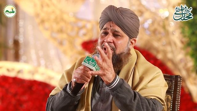 World Best Naat e Rasool || Be Khud Kiye Dete Hain || Arfana kalam Owais Raza Qadri смотреть онлайн