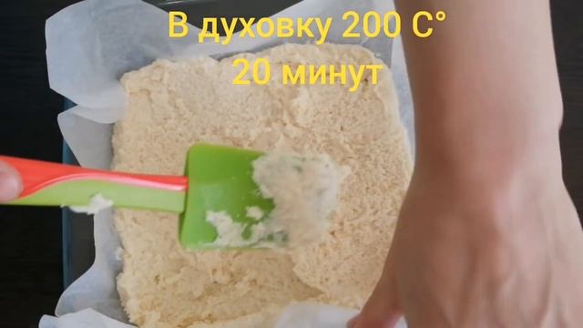 Рецепты для здоровой жизни 