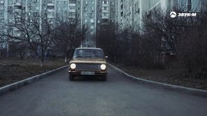 Роберт Катчиев ? Под балконом. 2022 г