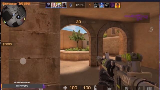 Бомбим ММ Standoff 2 смотреть онлайн