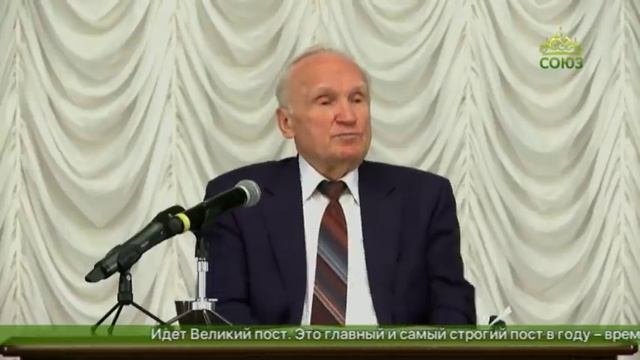А.И.Осипов. О бесполезности паломнических поездок, искания старцев. Как можно послужить Богу. смотреть онлайн