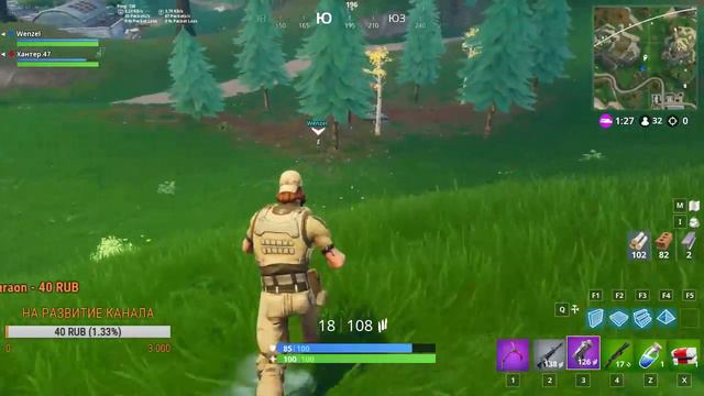 Fortnite: Стрим. Galaxy Royale. смотреть онлайн