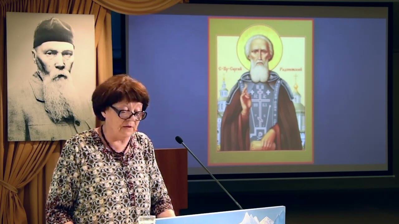 25 июля 2021 - Круглый стол СибРО. Вступление