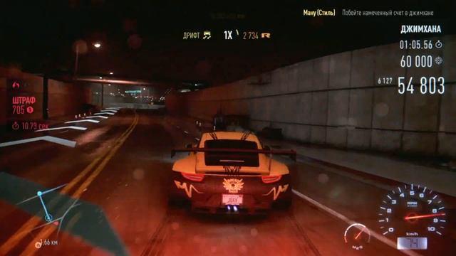 Need for Speed 2015 - полный обзор смотреть онлайн