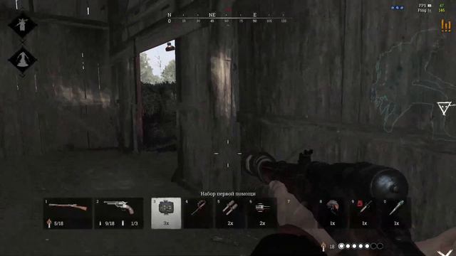 Hunt Showdown или низкий флекс смотреть онлайн