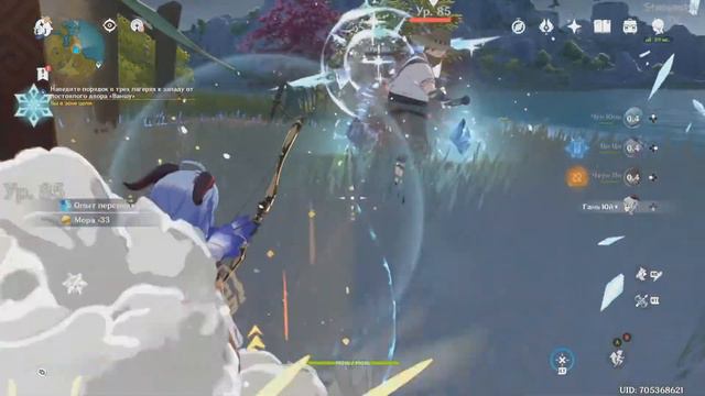 Genshin Impact # 262 (Ивент диск усиления, в обновленном формате, как это было) смотреть онлайн