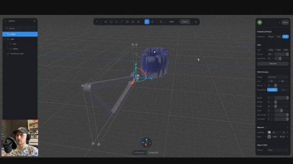 Уроки по Spline 3D.  Настройки объектов, анимация.  Урок 2.
