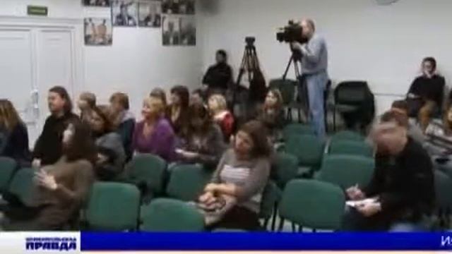 Актеры театра «Современник» стали панками. смотреть онлайн