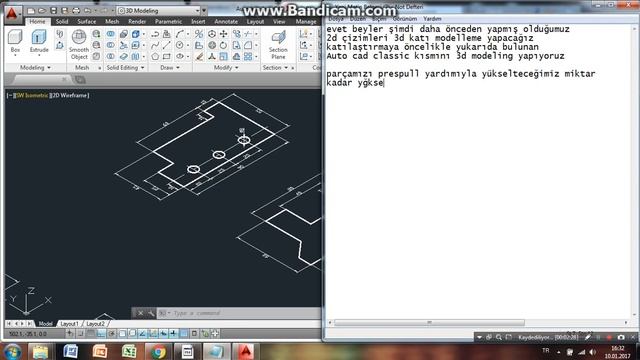 AutoCad-2014 3D modeling Drawing/2 смотреть онлайн