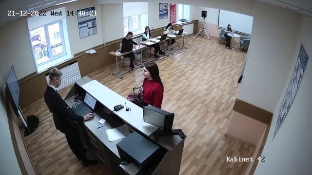 21.12.2022 Демонстрационный экзамен по компетенции Администрирование отеля. День С1. смотреть онлайн
