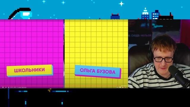 Даня Кашин стримит (13.12.23) (злой стрим) смотреть онлайн