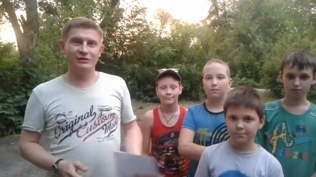 Шоу мыльных пузырей в ДОЛ "Волжский Артек" 05.07.2016 г. смотреть онлайн