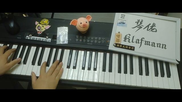Devil May Cry 5 惡魔獵人 5 - Bury The Light 埋葬祈光 (Boss Dante Battle Theme) [Piano - Klafmann] смотреть онлайн