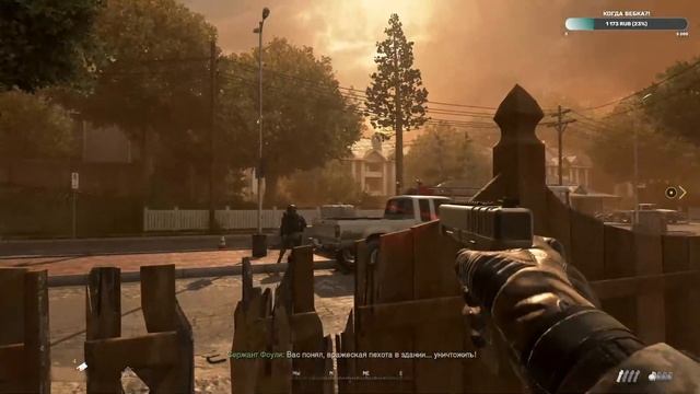 КАПИТАН ПРАЙС И СОУП ✘ CALL OF DUTY: MODERN WARFARE 2 CAMPAIGN REMASTERED Прохождение на Русском смотреть онлайн