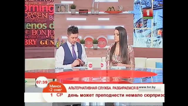 Альтернативная служба. Разбираемся в деталях смотреть онлайн