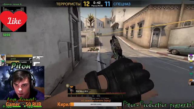 СТРИМ CS GO учимся играть в КС ГО ММ, напарники со зрителями! Piton Production представляет! 18+ смотреть онлайн