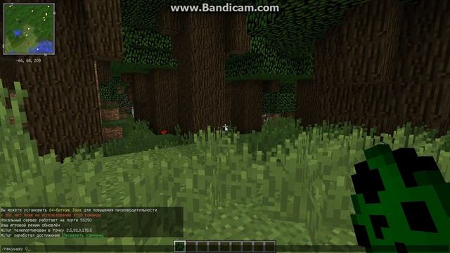 Minecraft обзор мода на мини-карту! смотреть онлайн