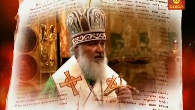 063.Патриарх.Об удаче смотреть онлайн